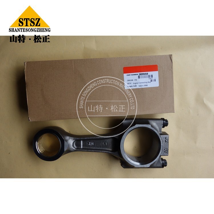 Cummins Spare Parts Engine Connecting Rod 3899450