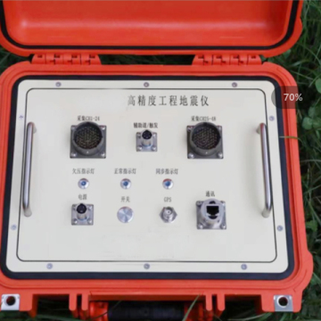 High Precision Engineering Seismograph & Geological Structure Survey Tester