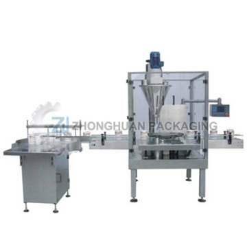 Automatic feeding and filling (can) packing machine ZH-2B