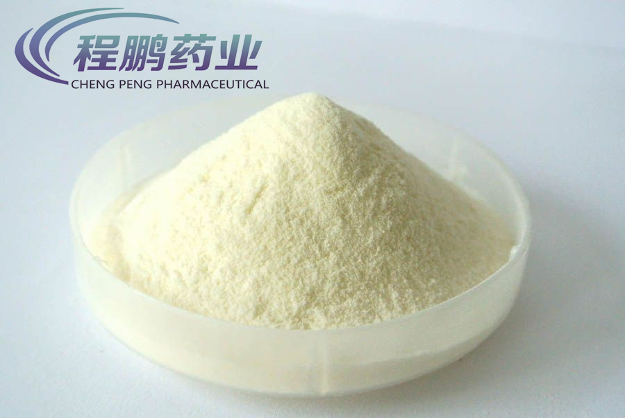 Marbofloxacin powder for animal-16