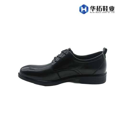 Chaussures en cuir sophistiquées pour hommes
