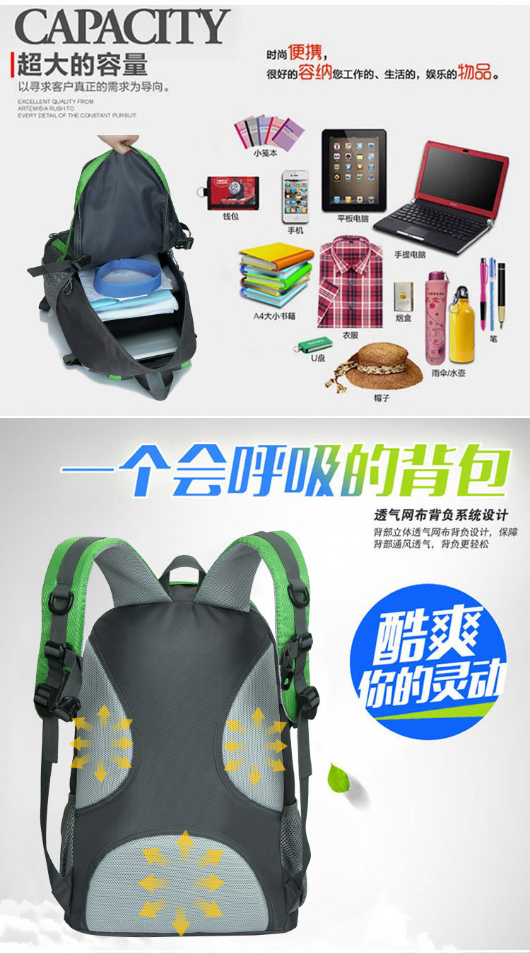 Fashion Nylon hiking Backpack