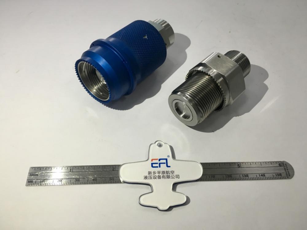 AS1709 Quick Coupling (Blue)--12 Pipe Size