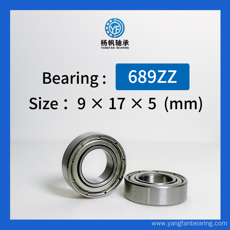 Shielded Bearing 689 ZZ C0