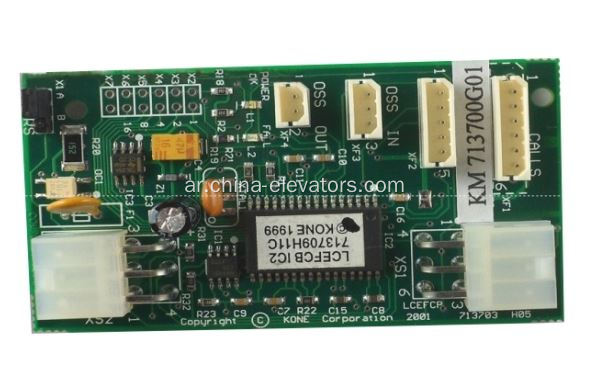 KM713700G01 KONE Lift LCEFCB Board