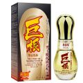 /msite/products/detail/productid/63632882/id/1523654.html