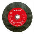 /msite/products/detail/productid/63682260/id/1532418.html