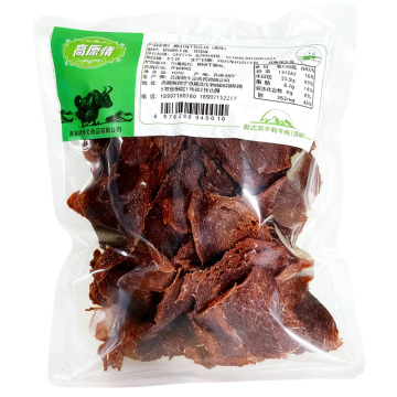 Tiras crocantes de carne de iaque tibetana seca ao ar
