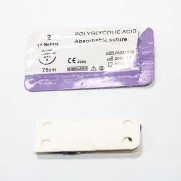 PGA Surgical Suture with Needle
