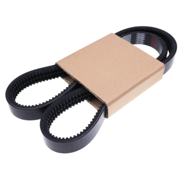 BridayParts Drive Belt 7146391 متوافق مع نماذج متعددة: S510 S530 S550 S570 S590 T550 T590