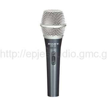 Wire Microphone 50Hz-13KHz