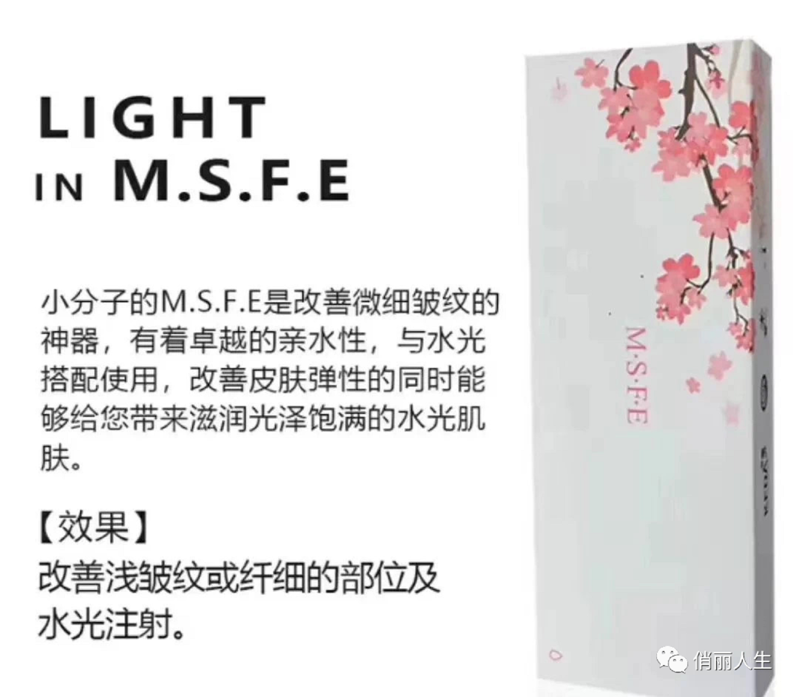 fillers under eyes price