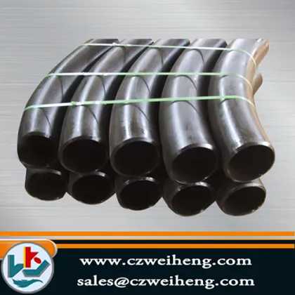 MINSK125 Motorcycle Exhaust Pipe Bend