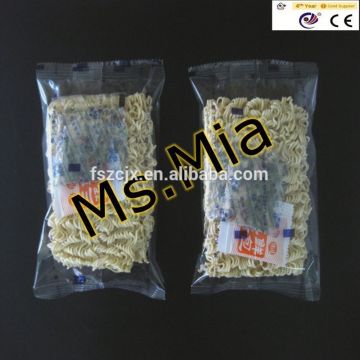 High speed instant noodles flow pack machine