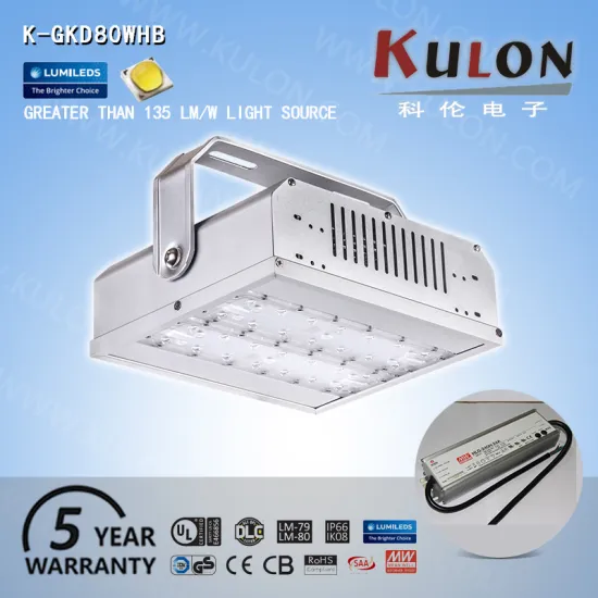 best venta industrial alta potencia LED high bay light 80W 8800W led high bay light reflector