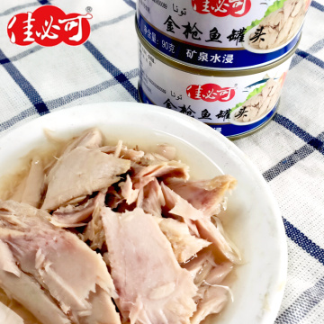 Canned Tuna Hand Filled 85g