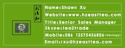 China organic tea supplier raw material bubble tea