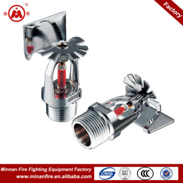 vertical sidewall fire sprinkler nozzle
