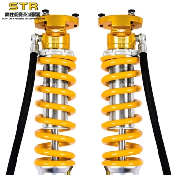 4x4 DSC Adjustment Gas Oil Filled Shock Absorbers Suspension for Pajero V97/93/87