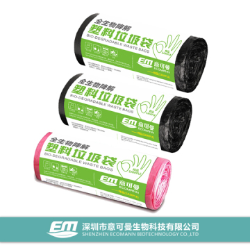 Biodegradable Compostable Pha Poop Bag