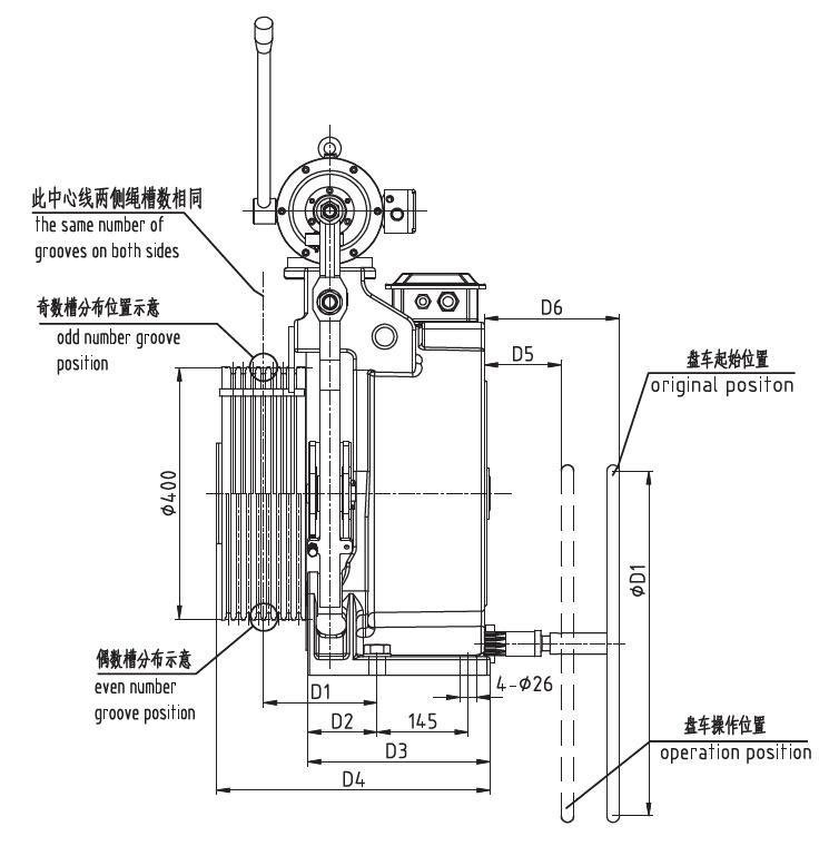 Kds Motor 45 Jpg