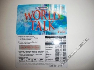 prepaid card,PVC prepaid card,prepaid phone card