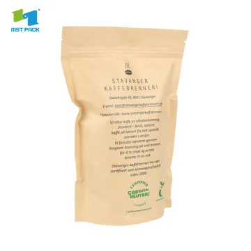 cutom color kraft stand up barrier pouches amazon
