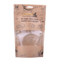 Eco friendly recyclable kraft paper Pet Treats Bags