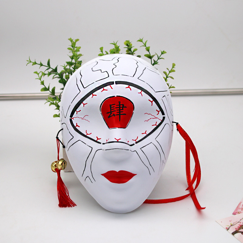 Cracked White Oriental Horror Cosplay Mask