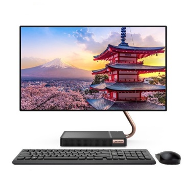 Komputer All-In-One Lenovo AIO520X baru yang baru: Solusi Ultimate Desktop Anda