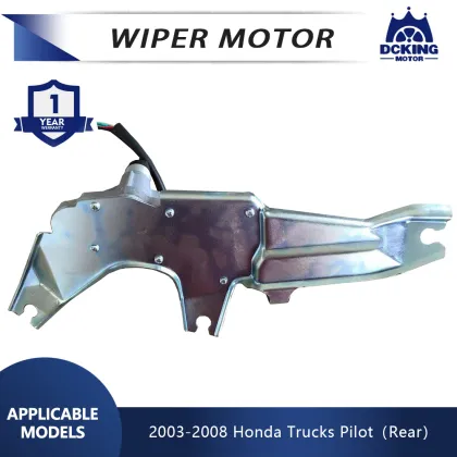 High Performance Wiper Motor