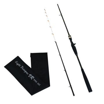 Squid 1.5-1.8M Carbon Octopus Fishing Rods with Pet Bag and Streamers - 2 Pcs