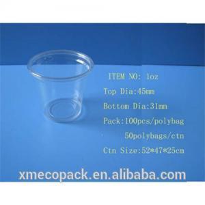1OZ PET TAST CUP 30ML pet measure cup factory offering