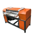 used car radiator copper and aluminum sepatator machine