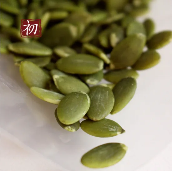 Shine Skin Pumpkin Seed Price