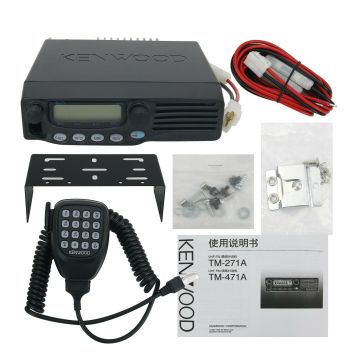 Wholesale Kenwood TM-271A/TM-471A 136-174MHz/400-480MHz 60W Mobile Radio VHF/UHF FM Transceiver