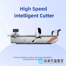 Automatyczna maszyna do cięcia tkanin z zaawansowanymi funkcjami