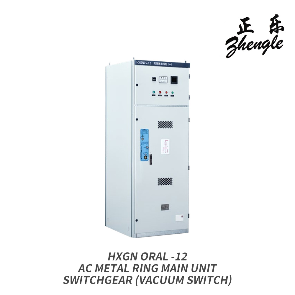 Tablero de distribución de unidad principal de anillo metálico de CA Oral-12