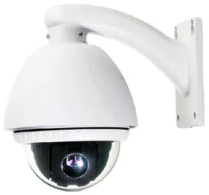 Sale:Outdoor Dome PTZ Camera + Samsung Camera
