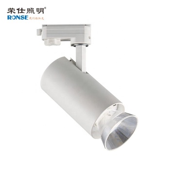 RONSE Adjustable Commercial Slim LED Track Light
