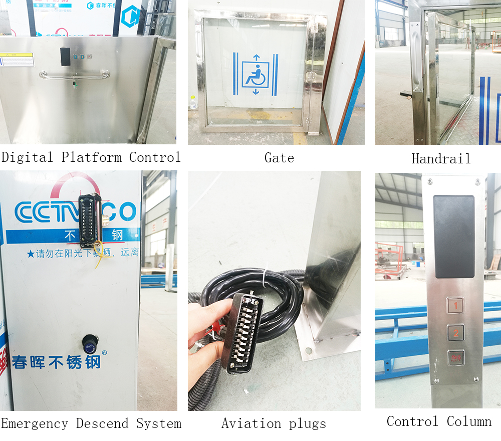 Wheelchair Lift Main Parts