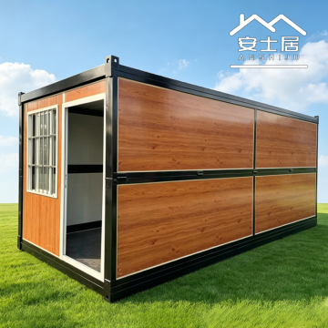 X-Floding Container House