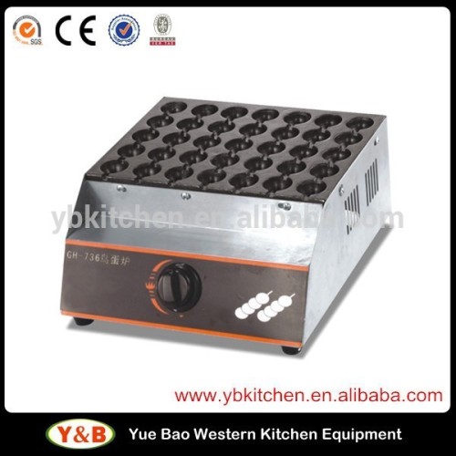 Octopus Ball Furnace / Fishball Grill with CE