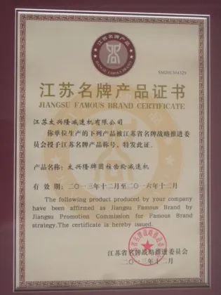 ZD cylindrical gear reducer gearbox