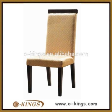 High back design armless dining chair for restaurant