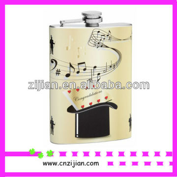 2012 flask