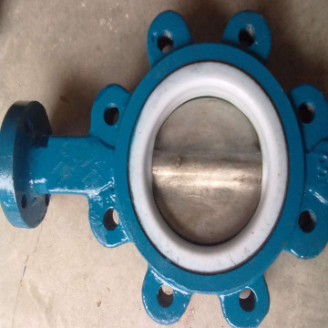 Soft sealed butterfly valve D341X-16C