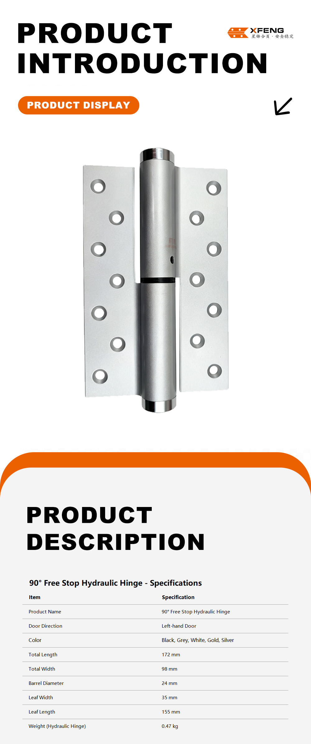 90° Non-positioning Hydraulic Hinge2