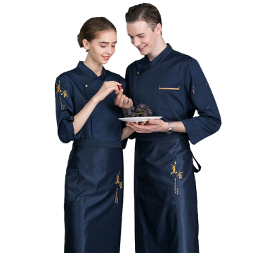 Chef Uniform Unisex Short Sleeve Chef Jacket Restaurant Cooking Chef Uniform