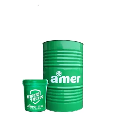 High temperature chain oil industrial lubricant